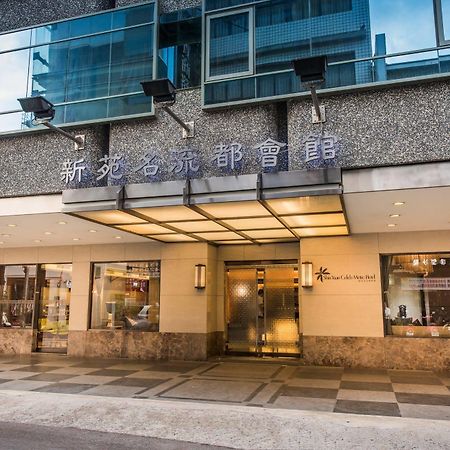 Shin Yuan Celeb Metro Hotel Hsinchu Esterno foto